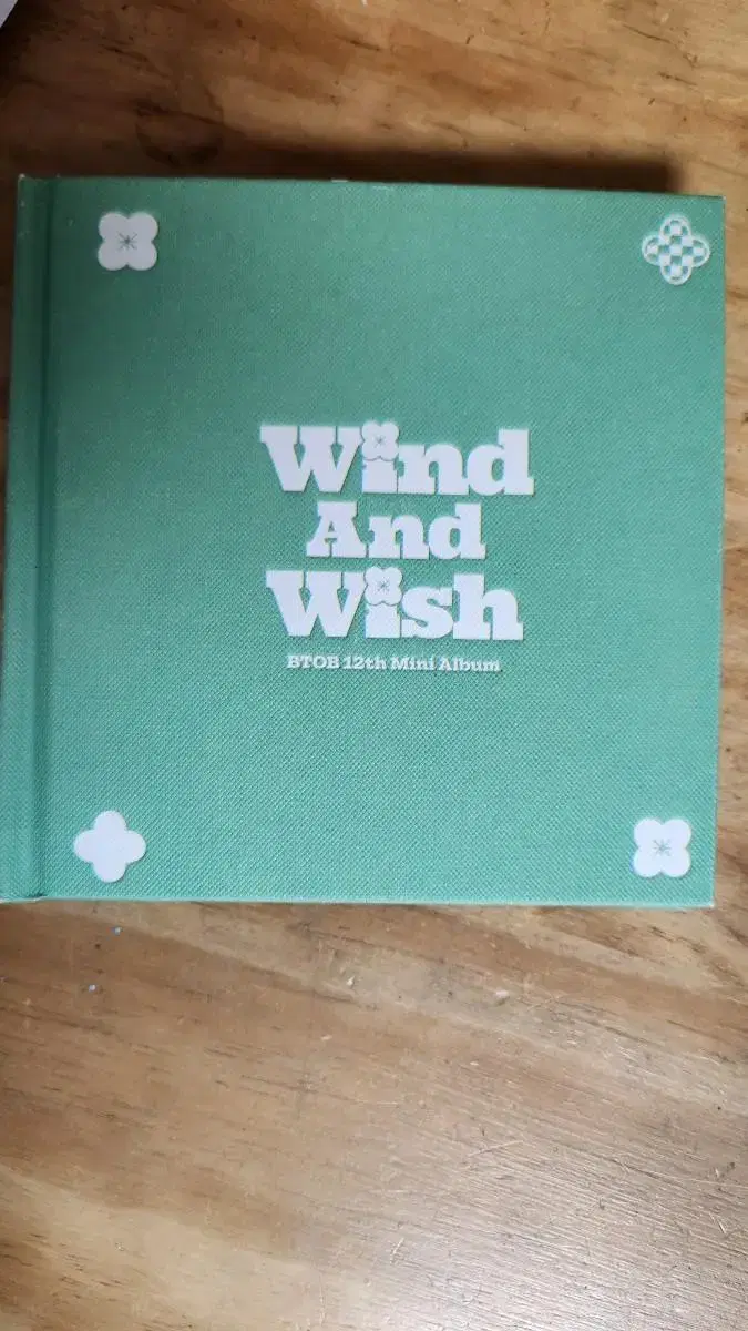 비투비 미니앨범 12집 BTOB WISH AND WIND